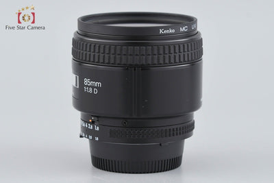[Used] Nikon AF NIKKOR 85mm f/1.8 D