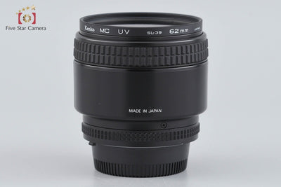 [Used] Nikon AF NIKKOR 85mm f/1.8 D