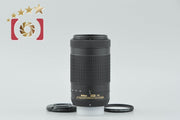 [Used] Nikon AF-P DX NIKKOR 70-300mm f/4.5-6.3 G ED VR