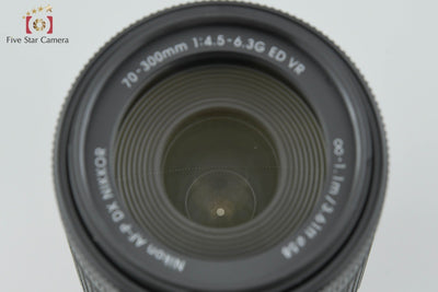 [Used] Nikon AF-P DX NIKKOR 70-300mm f/4.5-6.3 G ED VR