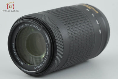 [Used] Nikon AF-P DX NIKKOR 70-300mm f/4.5-6.3 G ED VR