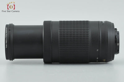 [Used] Nikon AF-P DX NIKKOR 70-300mm f/4.5-6.3 G ED VR