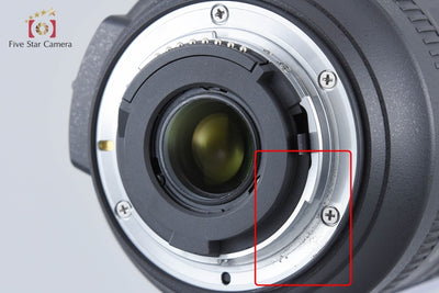 [Used] Nikon AF-S DX NIKKOR 18-300mm f/3.5-6.3 G ED VR
