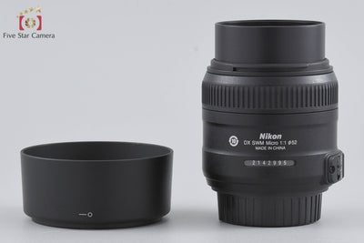 【Used】Nikon AF-S DX MICRO NIKKOR 40mm f/2.8 G with original box