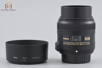【Used】Nikon AF-S DX MICRO NIKKOR 40mm f/2.8 G with original box