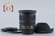 [Used] Nikon AF-S DX NIKKOR 10-24mm f/3.5-4.5 G ED