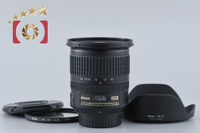 [Used] Nikon AF-S DX NIKKOR 10-24mm f/3.5-4.5 G ED