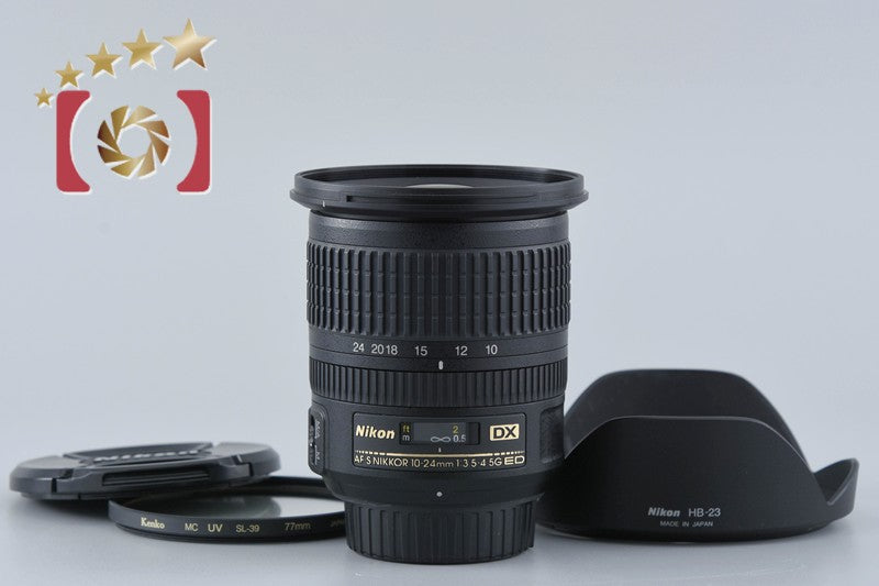 [Used] Nikon AF-S DX NIKKOR 10-24mm f/3.5-4.5 G ED
