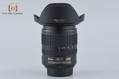 [Used] Nikon AF-S DX NIKKOR 10-24mm f/3.5-4.5 G ED