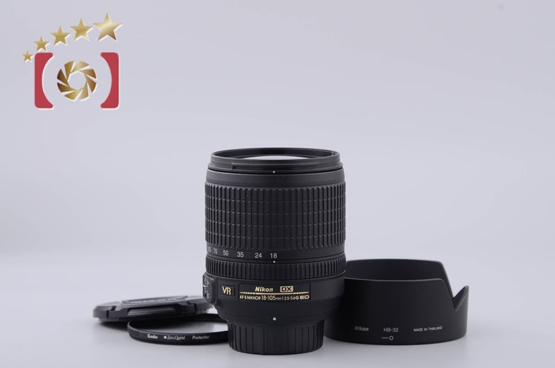 【中古】Nikon ニコン AF-S DX NIKKOR 18-105mm f/3.5-5.6 G ED VR