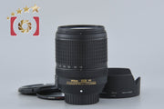 [Used] Nikon AF-S DX NIKKOR 18-140mm f/3.5-5.6 G ED VR