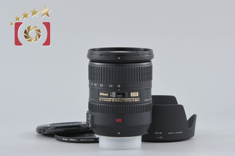 【中古】Nikon ニコン AF-S DX NIKKOR 18-200mm f/3.5-5.6 G ED VR