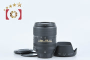 [Used] Nikon AF-S DX NIKKOR 18-300mm f/3.5-6.3 G ED VR