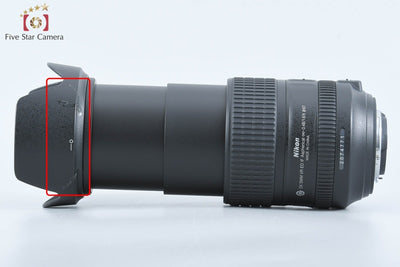 [Used] Nikon AF-S DX NIKKOR 18-300mm f/3.5-6.3 G ED VR