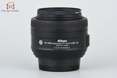 Used: Nikon AF-S DX NIKKOR 35mm f/1.8 G