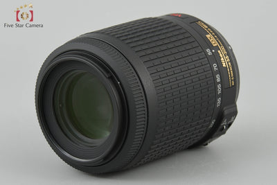 [Used] Nikon AF-S DX NIKKOR 55-200mm f/4-5.6 G ED VR with Original Box