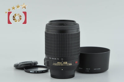 [Used] Nikon AF-S DX NIKKOR 55-200mm f/4-5.6 G ED VR