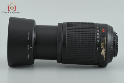 [Used] Nikon AF-S DX NIKKOR 55-200mm f/4-5.6 G ED VR