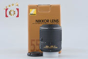 [Used] Nikon AF-S DX NIKKOR 55-200mm f/4-5.6 G II ED VR with Original Box