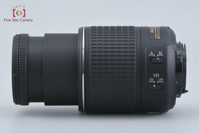 [Used] Nikon AF-S DX NIKKOR 55-200mm f/4-5.6 G II ED VR with Original Box