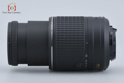 [Used] Nikon AF-S DX NIKKOR 55-200mm f/4-5.6 G II ED VR with Original Box