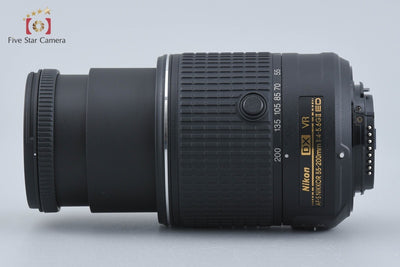 [Used] Nikon AF-S DX NIKKOR 55-200mm f/4-5.6 G II ED VR with Original Box