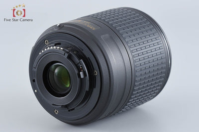 Used] Nikon AF-S DX NIKKOR 55-200mm f/4-5.6 G II ED VR with Original Box