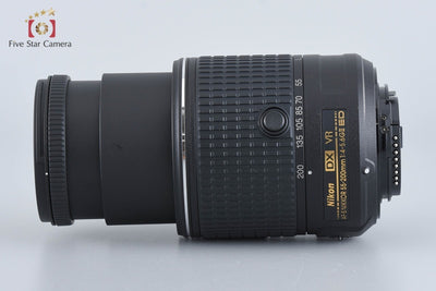 Used] Nikon AF-S DX NIKKOR 55-200mm f/4-5.6 G II ED VR with Original Box