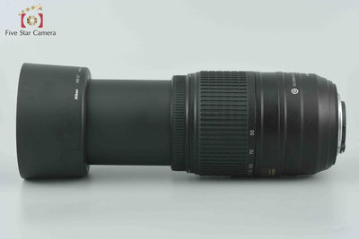Used Nikon AF NIKKOR 70-300mm f/4-5.6 G Black