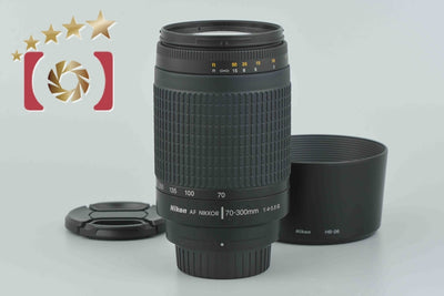 Used Nikon AF NIKKOR 70-300mm f/4-5.6 G Black