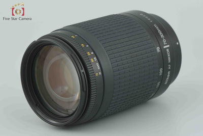 Used Nikon AF NIKKOR 70-300mm f/4-5.6 G Black