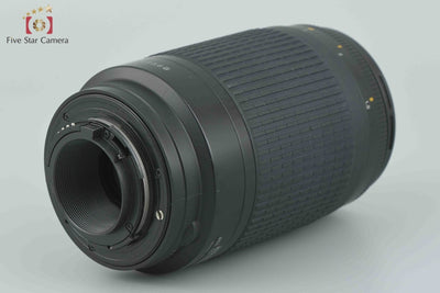 Used Nikon AF NIKKOR 70-300mm f/4-5.6 G Black