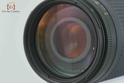 Used Nikon AF NIKKOR 70-300mm f/4-5.6 G Black