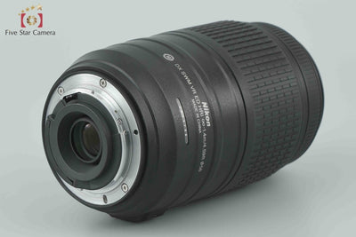 Used Nikon AF NIKKOR 70-300mm f/4-5.6 G Black