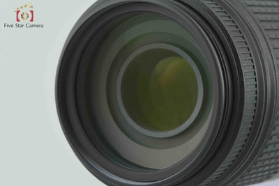 Used Nikon AF NIKKOR 70-300mm f/4-5.6 G Black