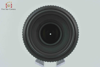 Used Nikon AF NIKKOR 70-300mm f/4-5.6 G Black
