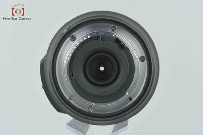 Used Nikon AF NIKKOR 70-300mm f/4-5.6 G Black