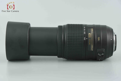 Used Nikon AF NIKKOR 70-300mm f/4-5.6 G Black
