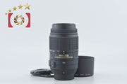 [Used] Nikon AF-S DX NIKKOR 55-300mm f/4.5-5.6 G ED VR