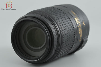 Used] Nikon AF-S DX NIKKOR 55-300mm f/4.5-5.6 G ED VR