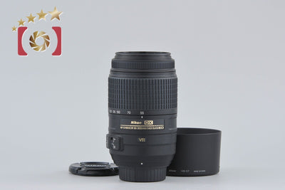 [Used] Nikon AF-S DX NIKKOR 55-300mm f/4.5-5.6 G ED VR