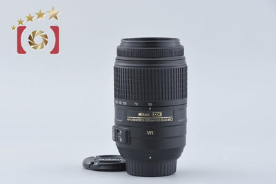 [Used] Nikon AF-S DX NIKKOR 55-300mm f/4.5-5.6 G ED VR
