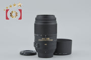 【Used】Nikon AF-S DX NIKKOR 55-300mm f/4.5-5.6 G ED VR
