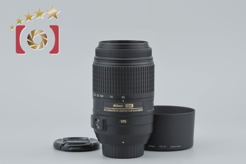 【Used】Nikon AF-S DX NIKKOR 55-300mm f/4.5-5.6 G ED VR
