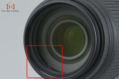 【Used】Nikon AF-S DX NIKKOR 55-300mm f/4.5-5.6 G ED VR