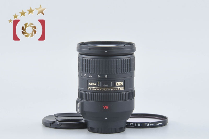 Used Nikon AF-S DX NIKKOR 18-200mm f/3.5-5.6 G ED VR