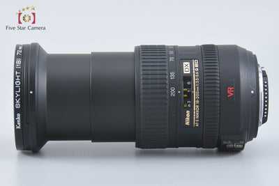 Used Nikon AF-S DX NIKKOR 18-200mm f/3.5-5.6 G ED VR