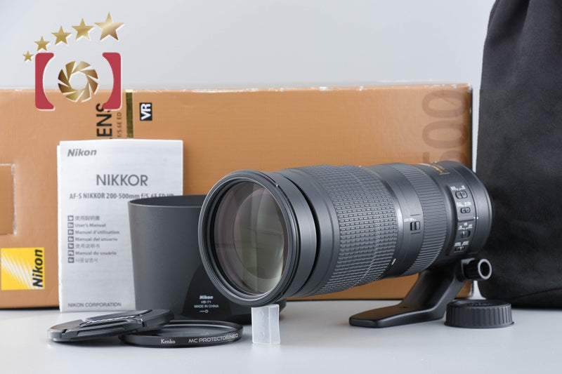[Used] Nikon AF-S NIKKOR 200-500mm f/5.6 E ED VR with original box