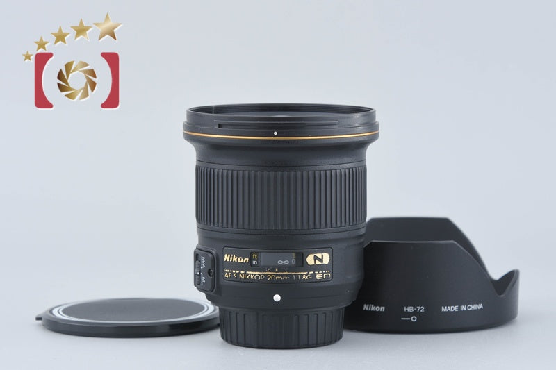 [Used] Nikon AF-S NIKKOR 20mm f/1.8 G ED
