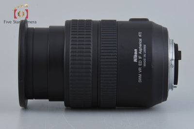 [Used] Nikon AF-S NIKKOR 24-120mm f/3.5-5.6 G ED VR